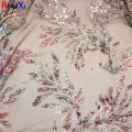 Glitter Tulle Fabric New Velvet Curtains Glitter With CE Certificate Supplier